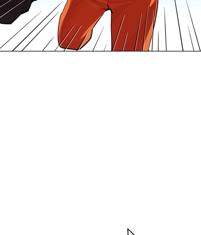 18+ Lookism Chapter 268: Ep. 268: Hostel (3) page 17