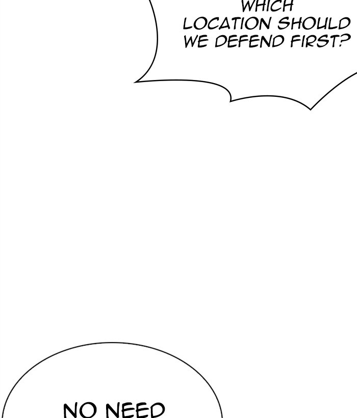 18+ Lookism Chapter 268: Ep. 268: Hostel (3) page 21