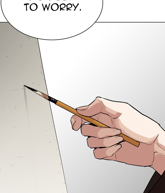 18+ Lookism Chapter 268: Ep. 268: Hostel (3) page 22