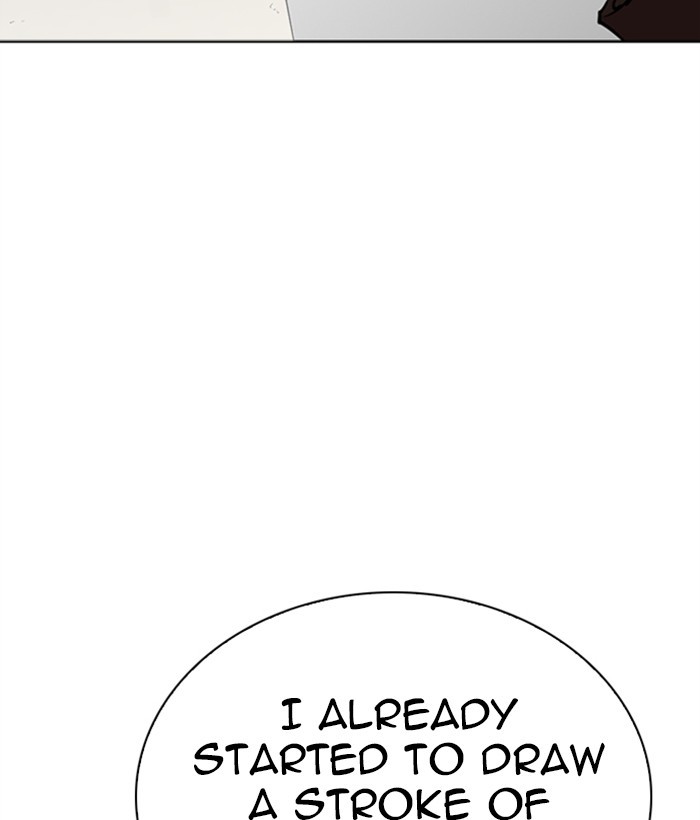 18+ Lookism Chapter 268: Ep. 268: Hostel (3) page 23