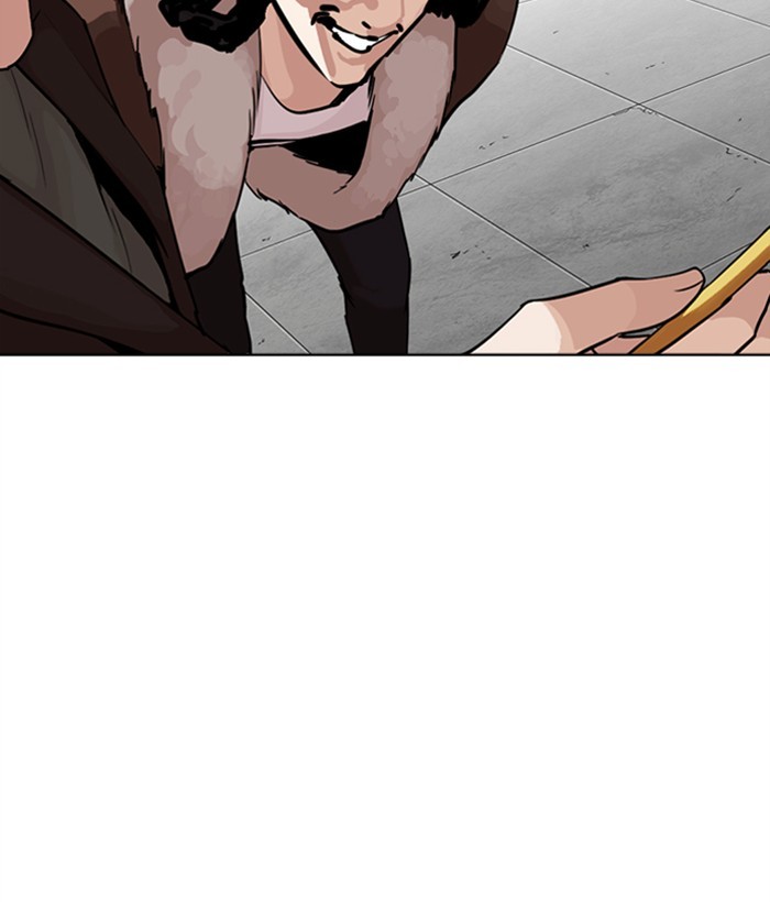 18+ Lookism Chapter 268: Ep. 268: Hostel (3) page 26