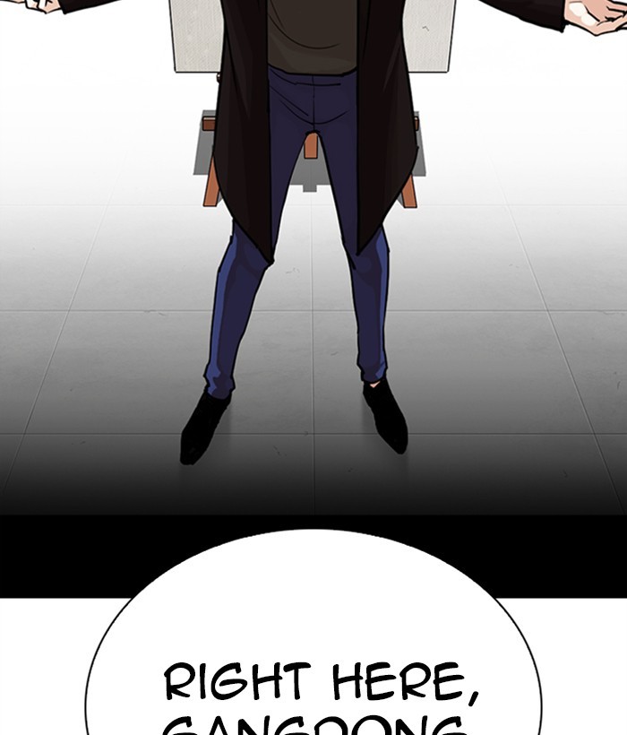 18+ Lookism Chapter 268: Ep. 268: Hostel (3) page 29