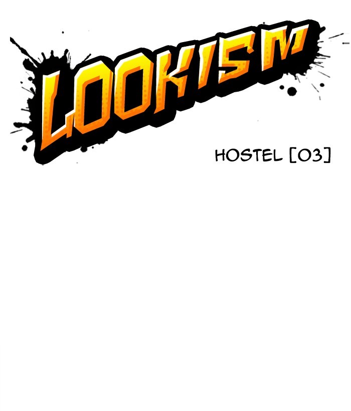18+ Lookism Chapter 268: Ep. 268: Hostel (3) page 31