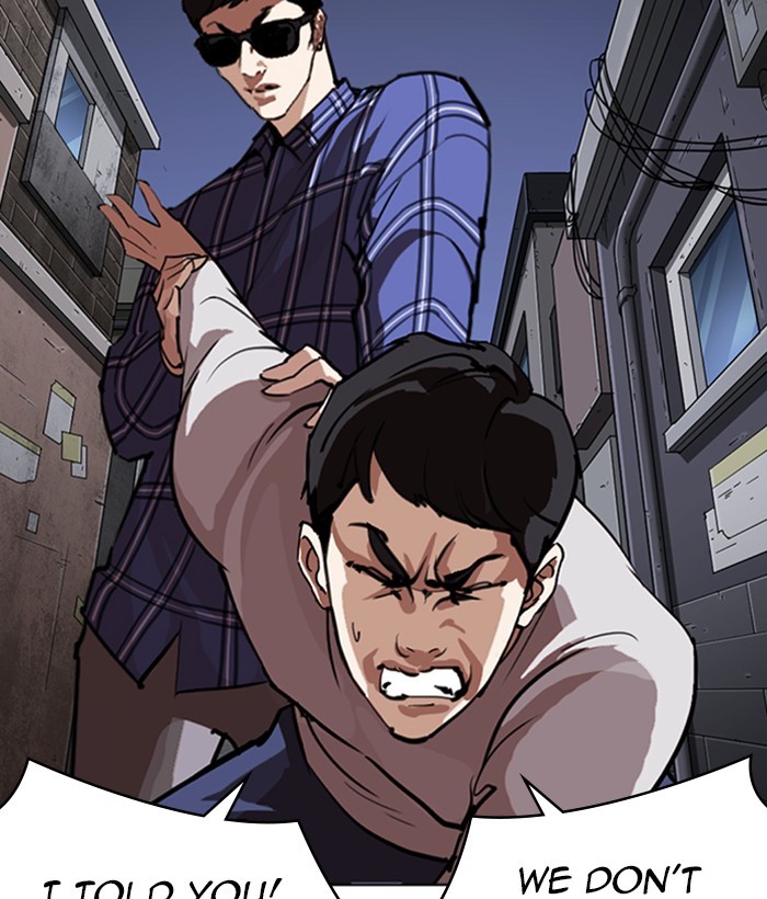 18+ Lookism Chapter 268: Ep. 268: Hostel (3) page 35