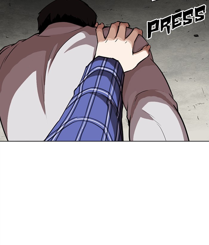 18+ Lookism Chapter 268: Ep. 268: Hostel (3) page 37