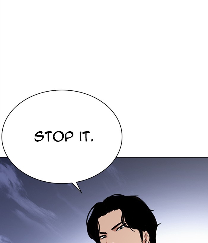 18+ Lookism Chapter 268: Ep. 268: Hostel (3) page 38