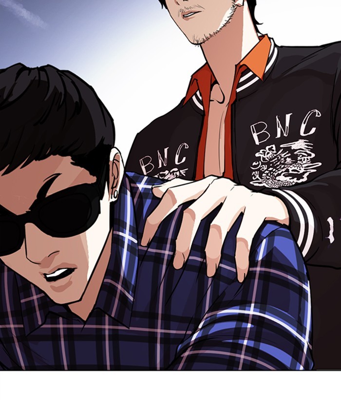18+ Lookism Chapter 268: Ep. 268: Hostel (3) page 39