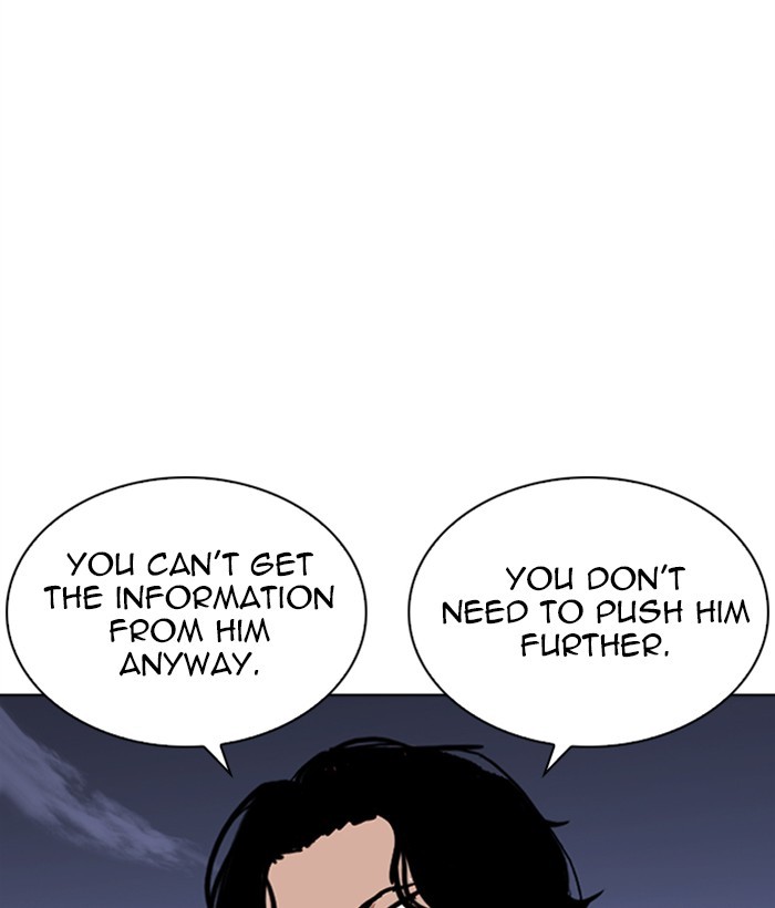 18+ Lookism Chapter 268: Ep. 268: Hostel (3) page 40