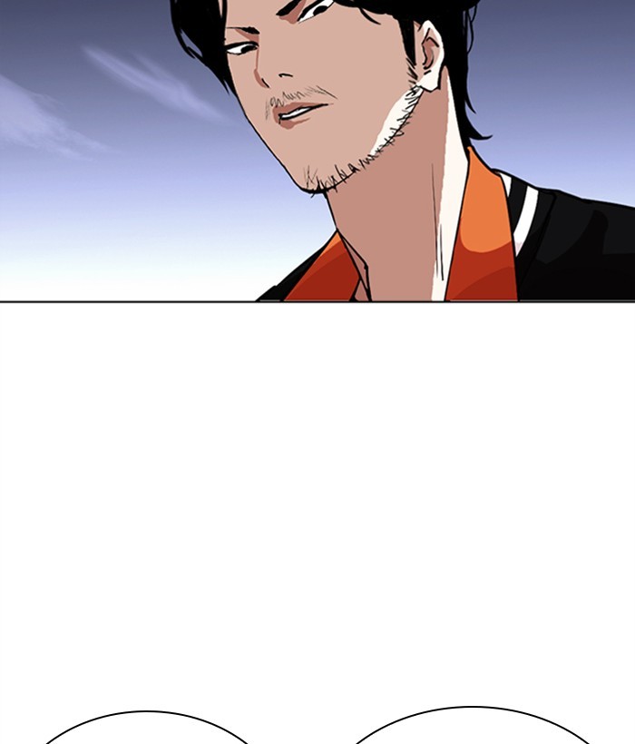18+ Lookism Chapter 268: Ep. 268: Hostel (3) page 41