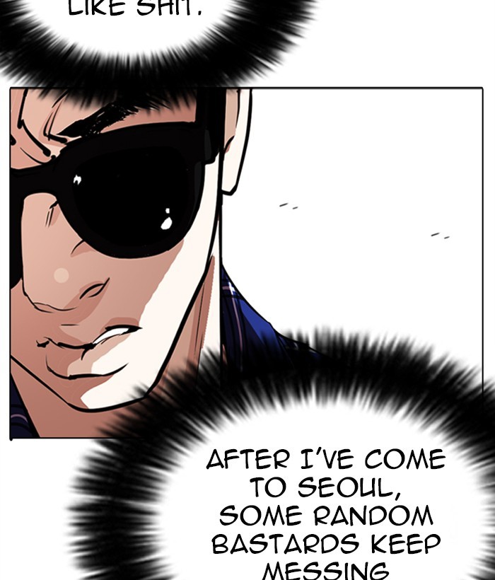 18+ Lookism Chapter 268: Ep. 268: Hostel (3) page 46