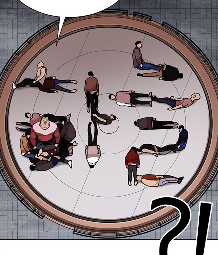 18+ Lookism Chapter 268: Ep. 268: Hostel (3) page 50