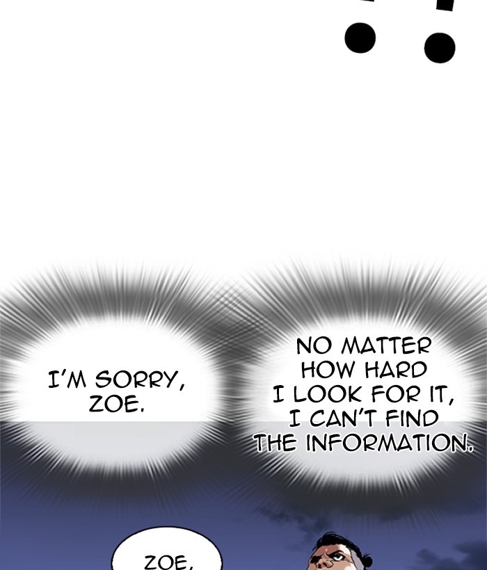 18+ Lookism Chapter 268: Ep. 268: Hostel (3) page 51