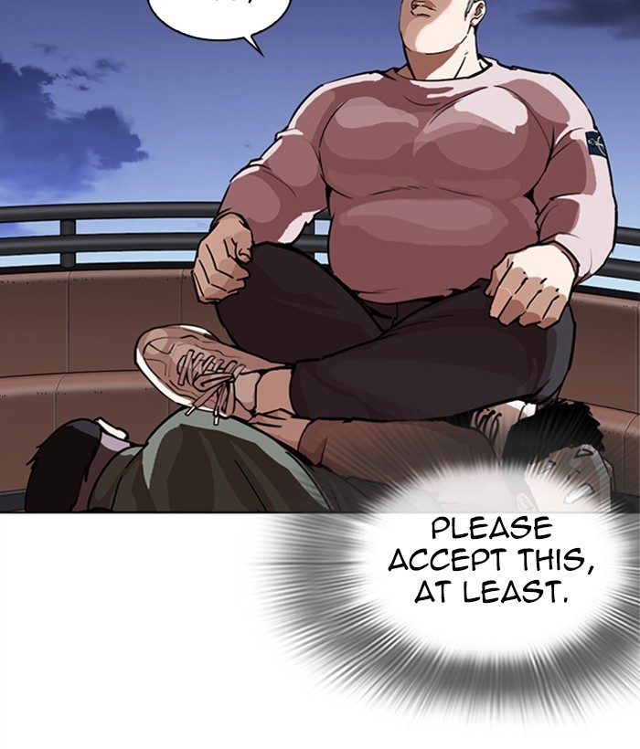 18+ Lookism Chapter 268: Ep. 268: Hostel (3) page 52