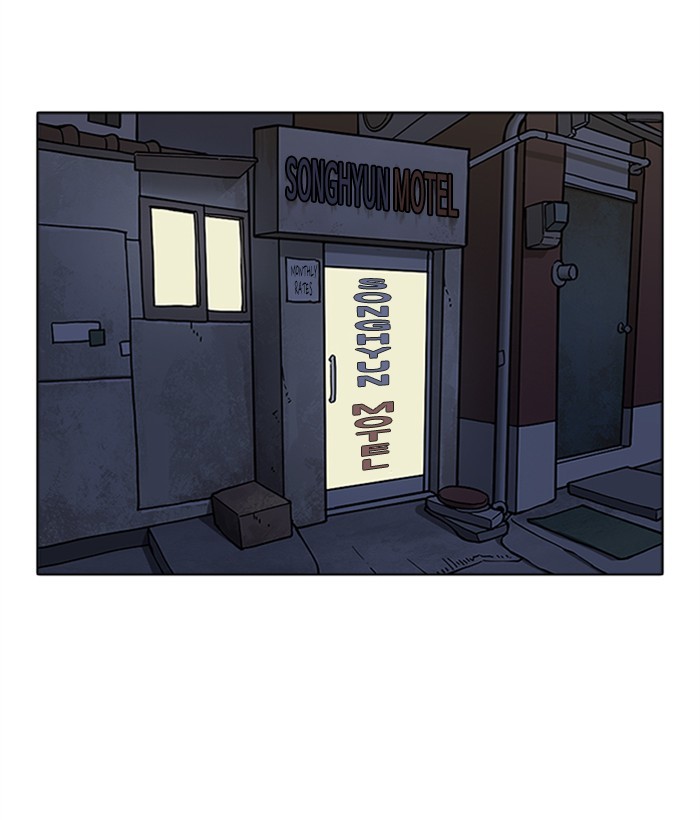 18+ Lookism Chapter 268: Ep. 268: Hostel (3) page 61