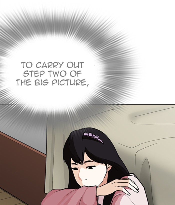 18+ Lookism Chapter 268: Ep. 268: Hostel (3) page 64