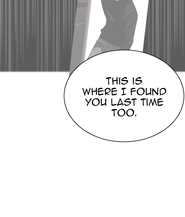 18+ Lookism Chapter 268: Ep. 268: Hostel (3) page 71