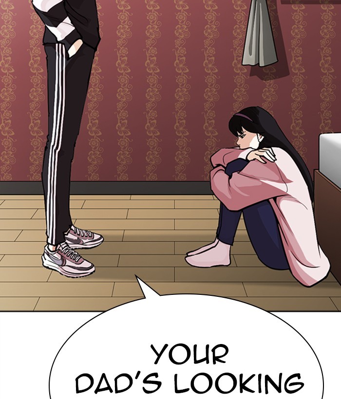 18+ Lookism Chapter 268: Ep. 268: Hostel (3) page 73