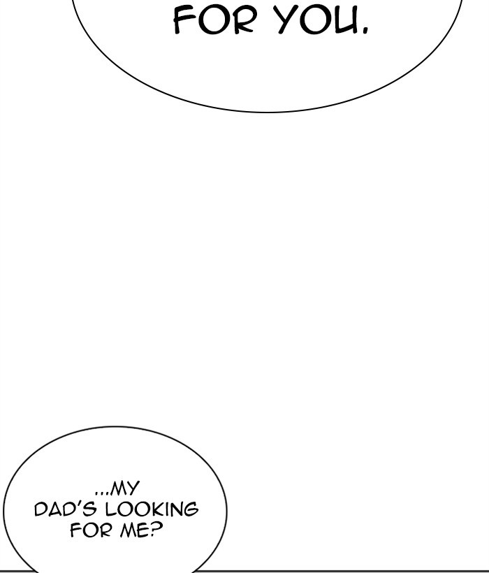 18+ Lookism Chapter 268: Ep. 268: Hostel (3) page 74