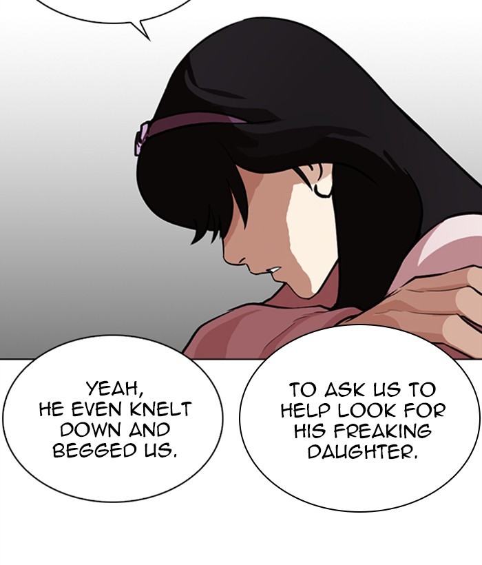 18+ Lookism Chapter 268: Ep. 268: Hostel (3) page 75