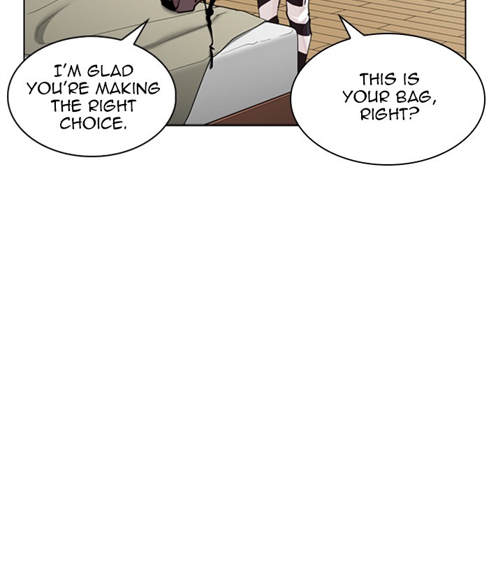 18+ Lookism Chapter 268: Ep. 268: Hostel (3) page 77