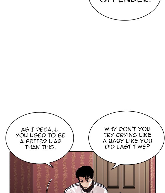 18+ Lookism Chapter 268: Ep. 268: Hostel (3) page 79