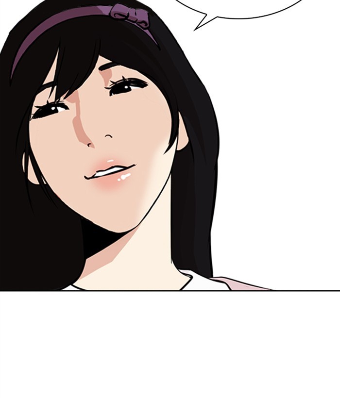 18+ Lookism Chapter 268: Ep. 268: Hostel (3) page 86