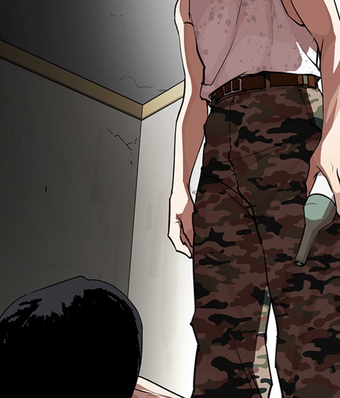 18+ Lookism Chapter 268: Ep. 268: Hostel (3) page 91