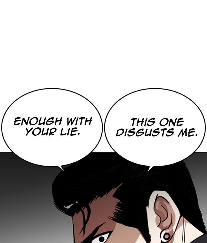 18+ Lookism Chapter 268: Ep. 268: Hostel (3) page 94