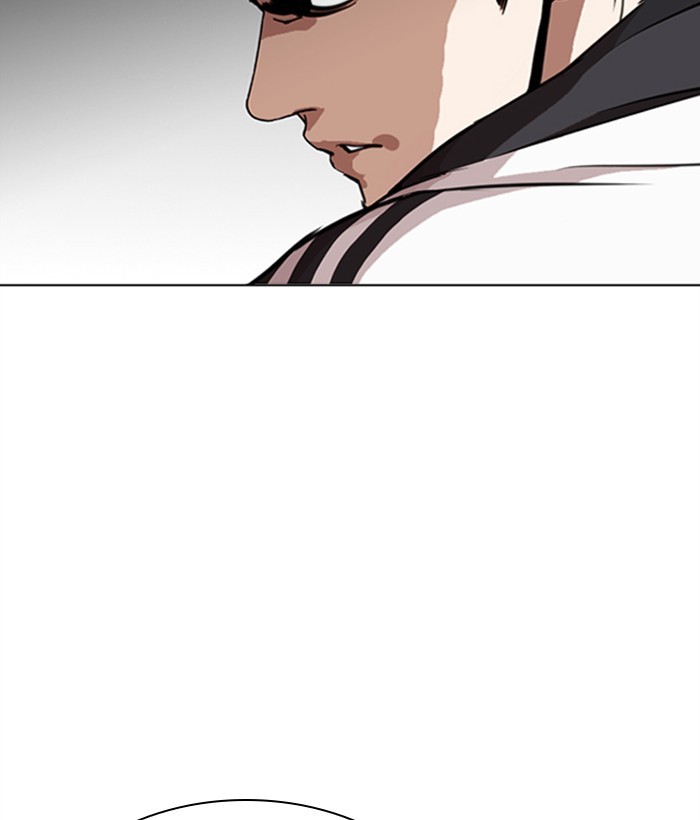 18+ Lookism Chapter 268: Ep. 268: Hostel (3) page 95