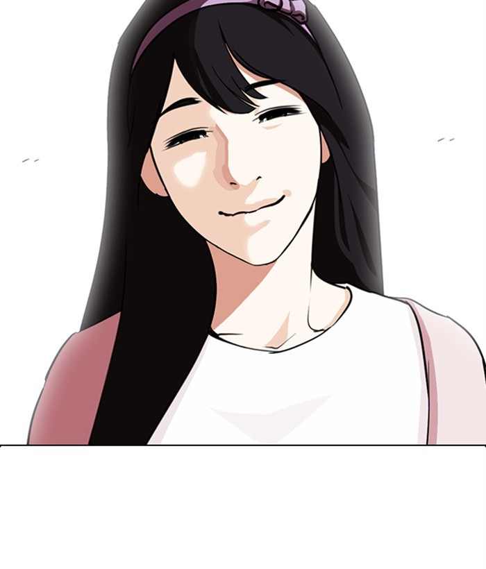 18+ Lookism Chapter 268: Ep. 268: Hostel (3) page 105