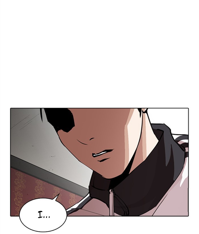 18+ Lookism Chapter 268: Ep. 268: Hostel (3) page 106