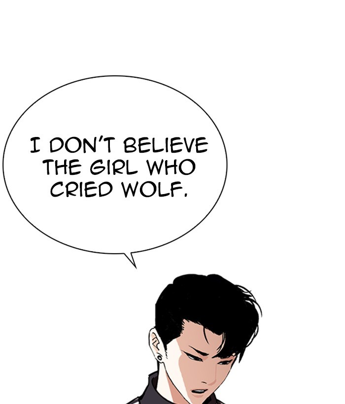 18+ Lookism Chapter 268: Ep. 268: Hostel (3) page 108