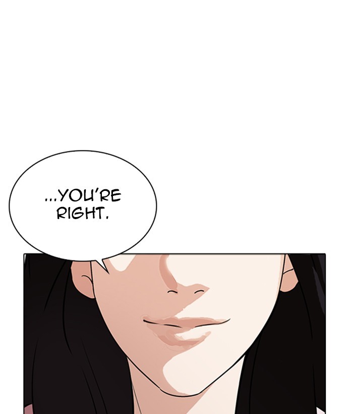 18+ Lookism Chapter 268: Ep. 268: Hostel (3) page 110