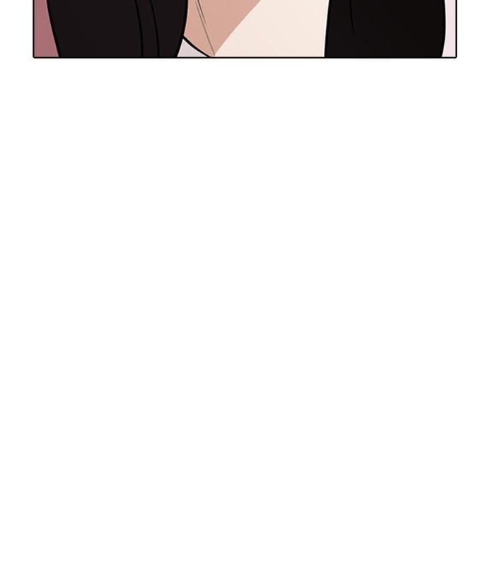18+ Lookism Chapter 268: Ep. 268: Hostel (3) page 111