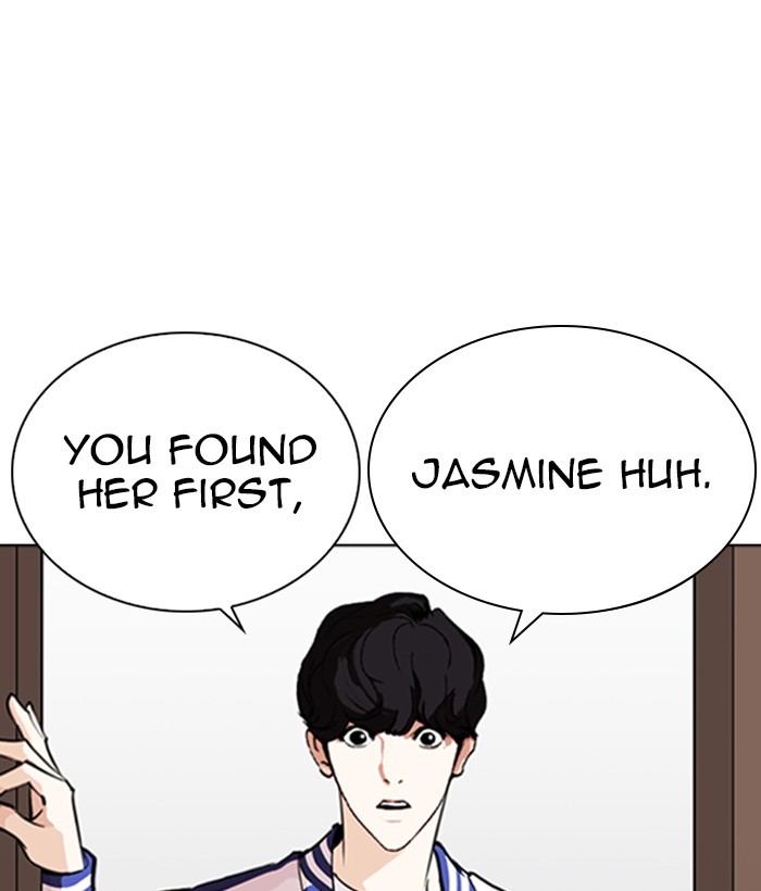 18+ Lookism Chapter 268: Ep. 268: Hostel (3) page 122
