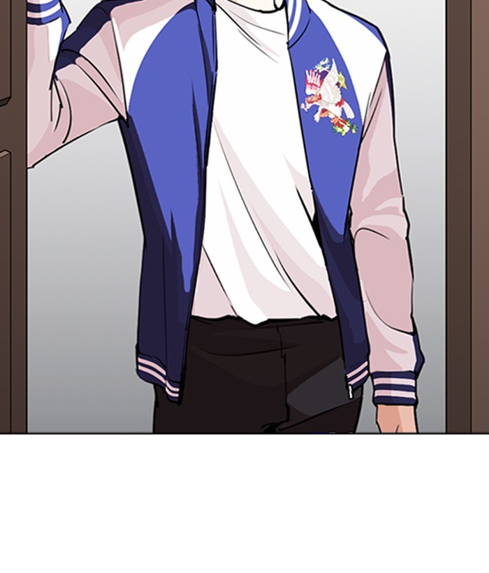 18+ Lookism Chapter 268: Ep. 268: Hostel (3) page 123