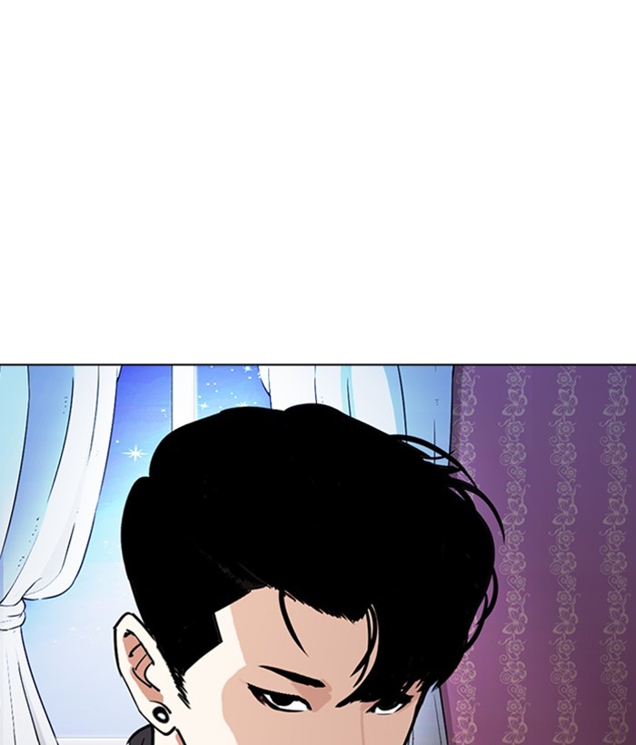 18+ Lookism Chapter 268: Ep. 268: Hostel (3) page 124