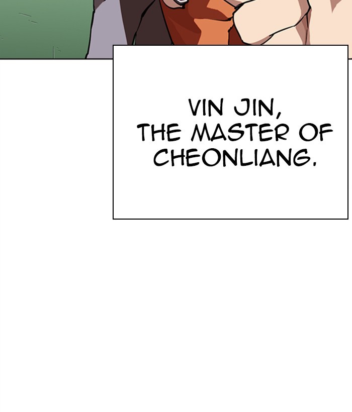 18+ Lookism Chapter 268: Ep. 268: Hostel (3) page 139