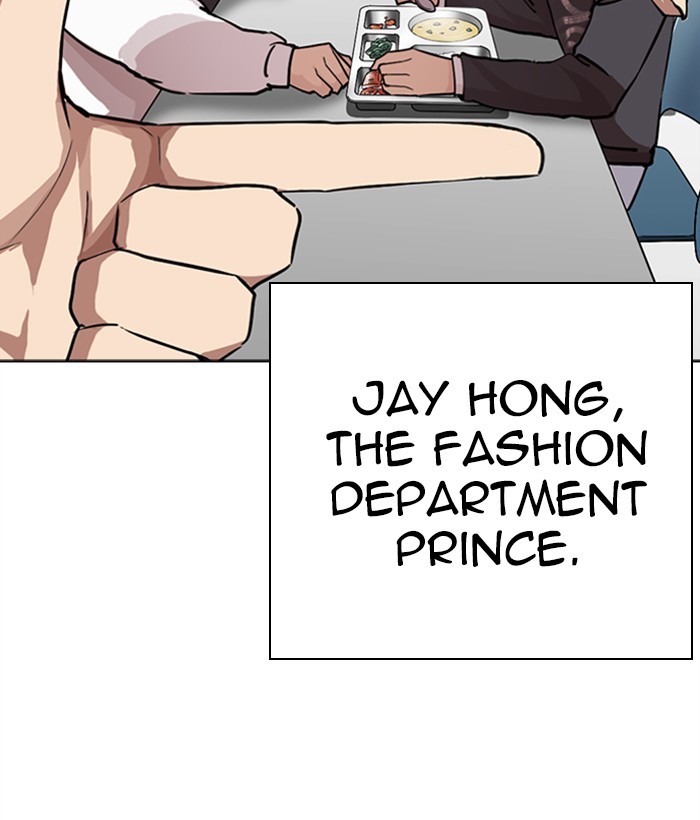18+ Lookism Chapter 268: Ep. 268: Hostel (3) page 141
