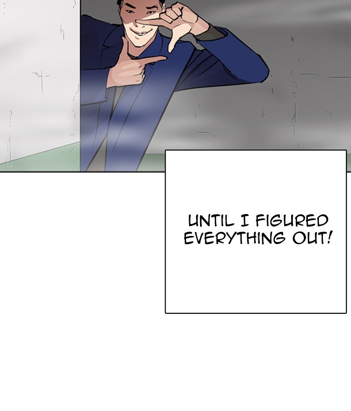 18+ Lookism Chapter 268: Ep. 268: Hostel (3) page 145
