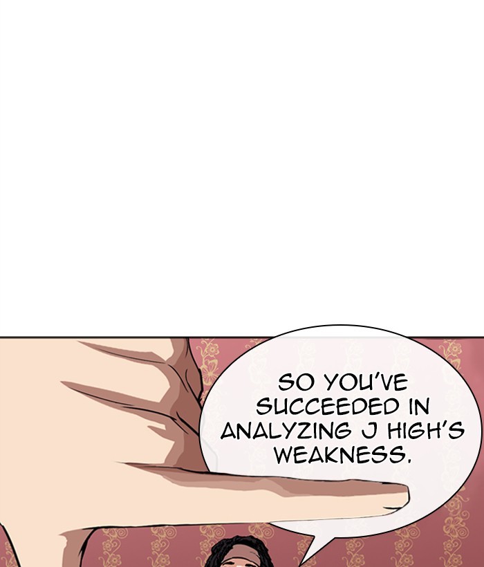 18+ Lookism Chapter 268: Ep. 268: Hostel (3) page 146
