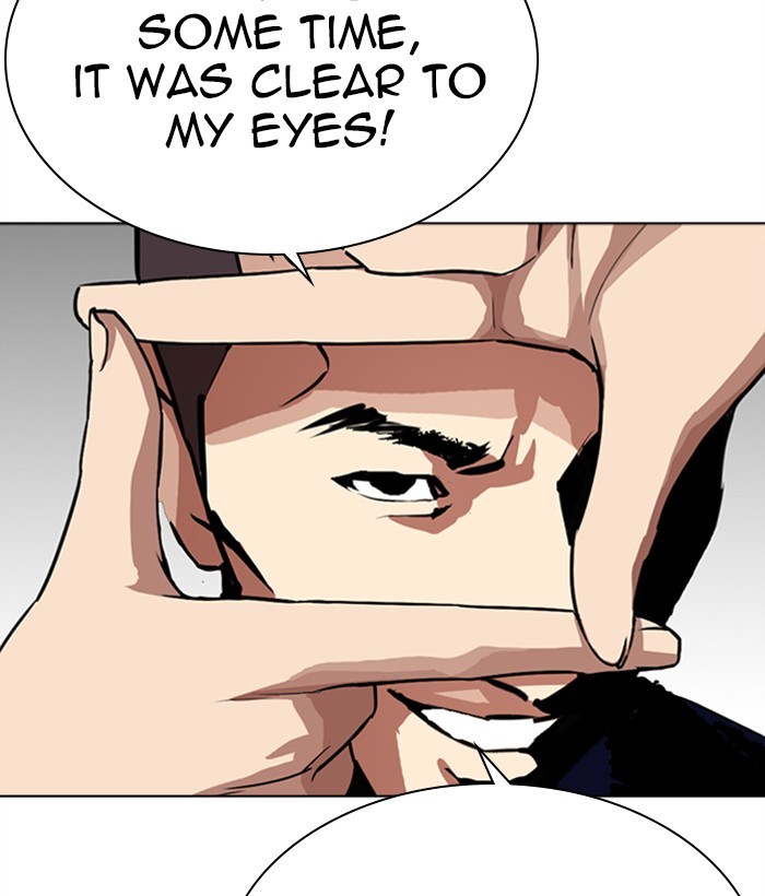 18+ Lookism Chapter 268: Ep. 268: Hostel (3) page 149