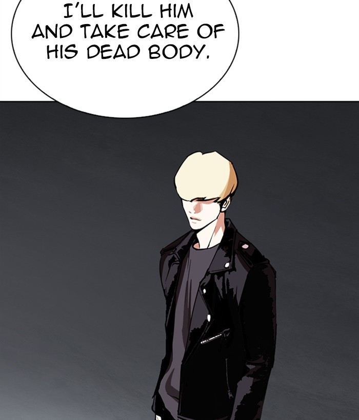 18+ Lookism Chapter 268: Ep. 268: Hostel (3) page 178