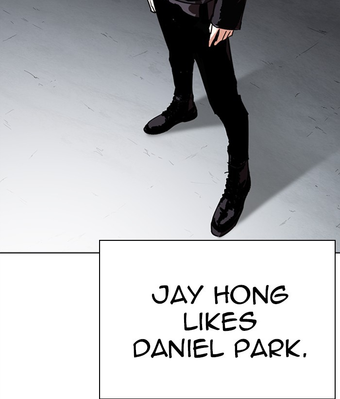 18+ Lookism Chapter 268: Ep. 268: Hostel (3) page 179