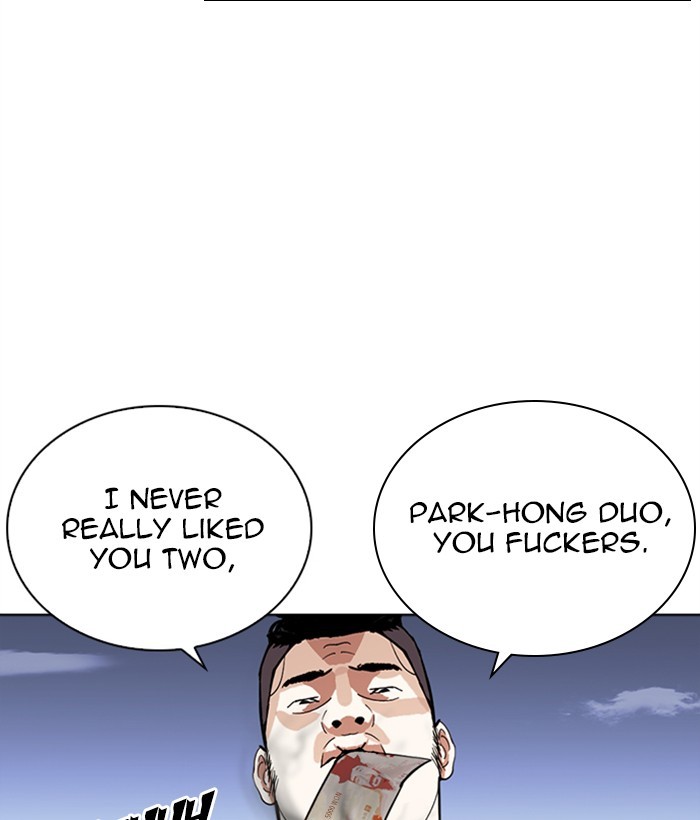 18+ Lookism Chapter 268: Ep. 268: Hostel (3) page 180