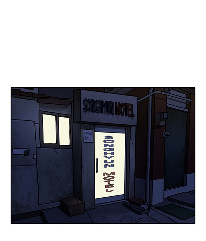 18+ Lookism Chapter 268: Ep. 268: Hostel (3) page 185