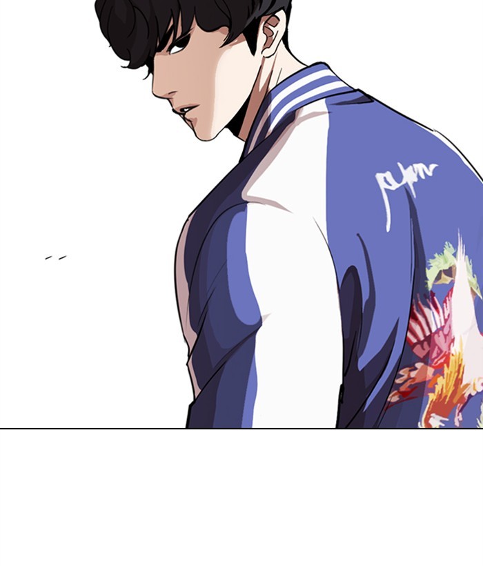 18+ Lookism Chapter 268: Ep. 268: Hostel (3) page 194