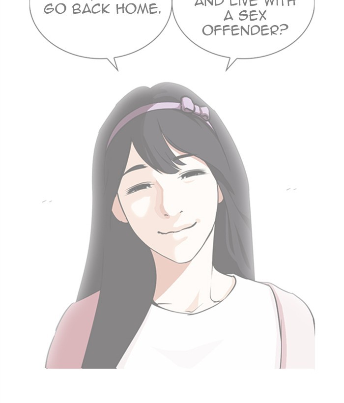 18+ Lookism Chapter 268: Ep. 268: Hostel (3) page 201