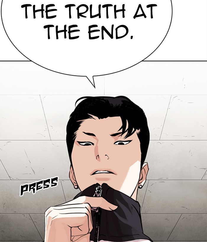 18+ Lookism Chapter 268: Ep. 268: Hostel (3) page 206