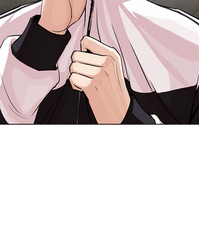 18+ Lookism Chapter 268: Ep. 268: Hostel (3) page 207